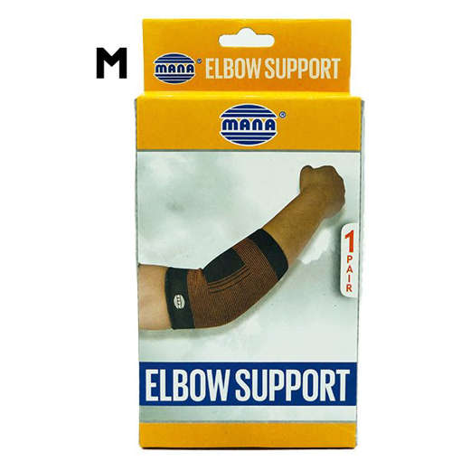 Picture of Mana Elbow Support M